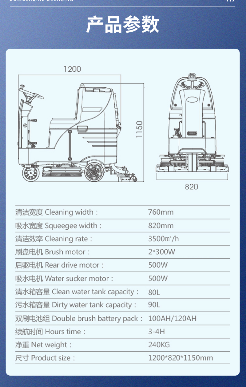 K5雙刷詳情_10.jpg